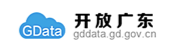 開放廣東